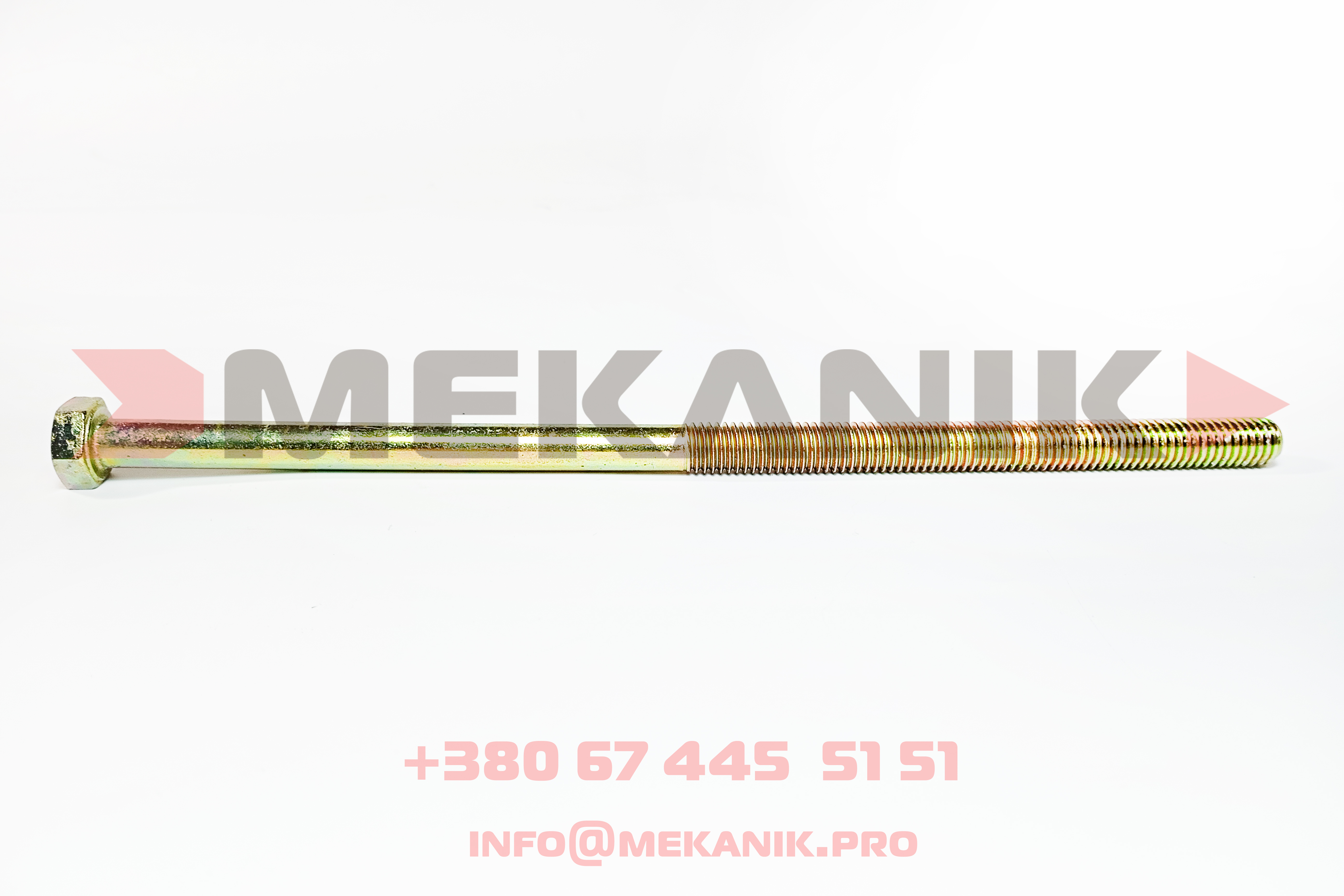 MKA 7248314